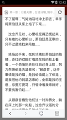 懂球帝下载官网